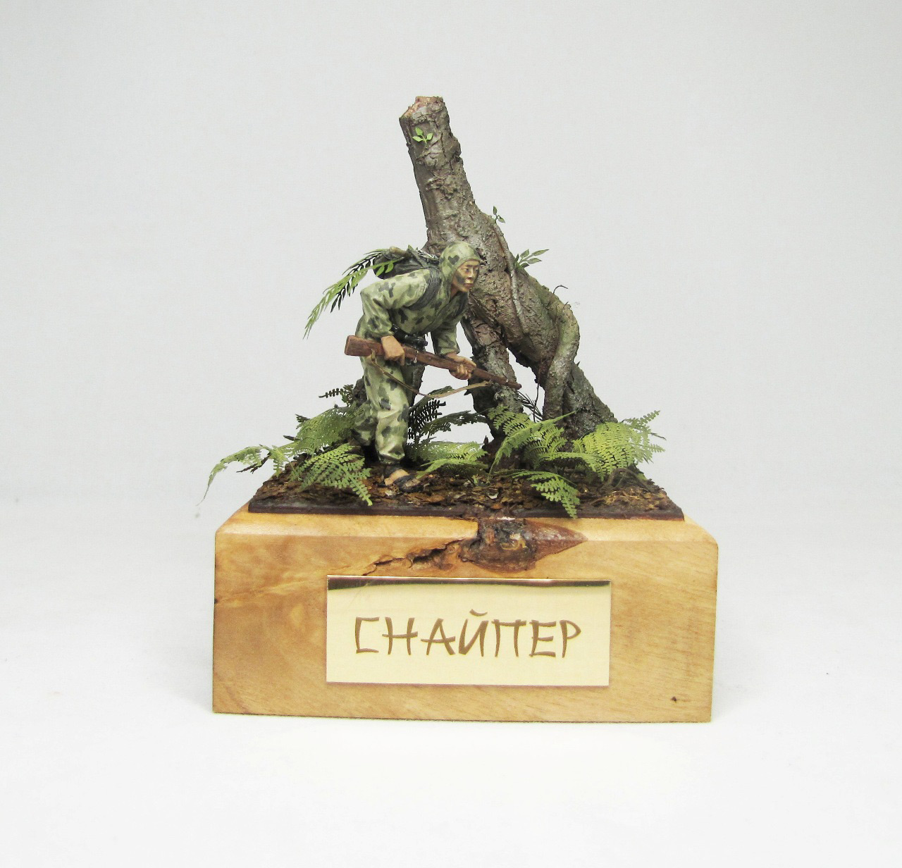 Dioramas and Vignettes: Sniper, photo #3