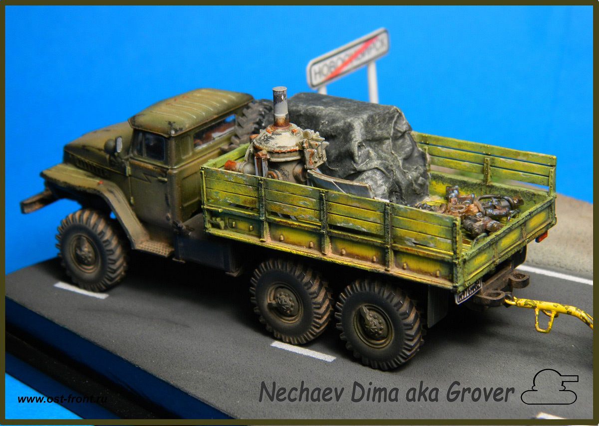 Dioramas and Vignettes: Sold out!, photo #10