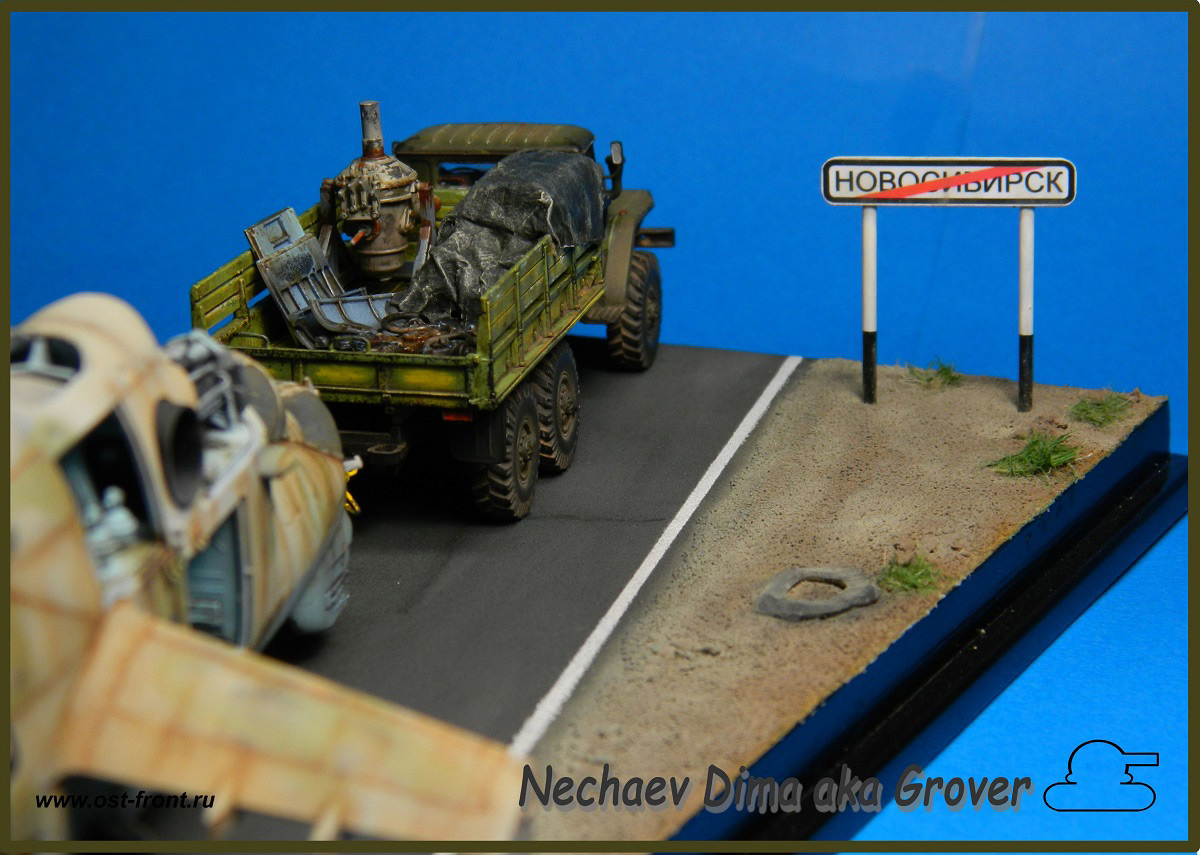 Dioramas and Vignettes: Sold out!, photo #13
