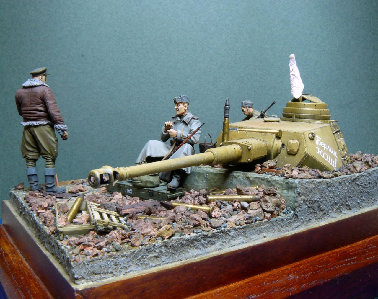 Dioramas and Vignettes: First minutes of silence, photo #3