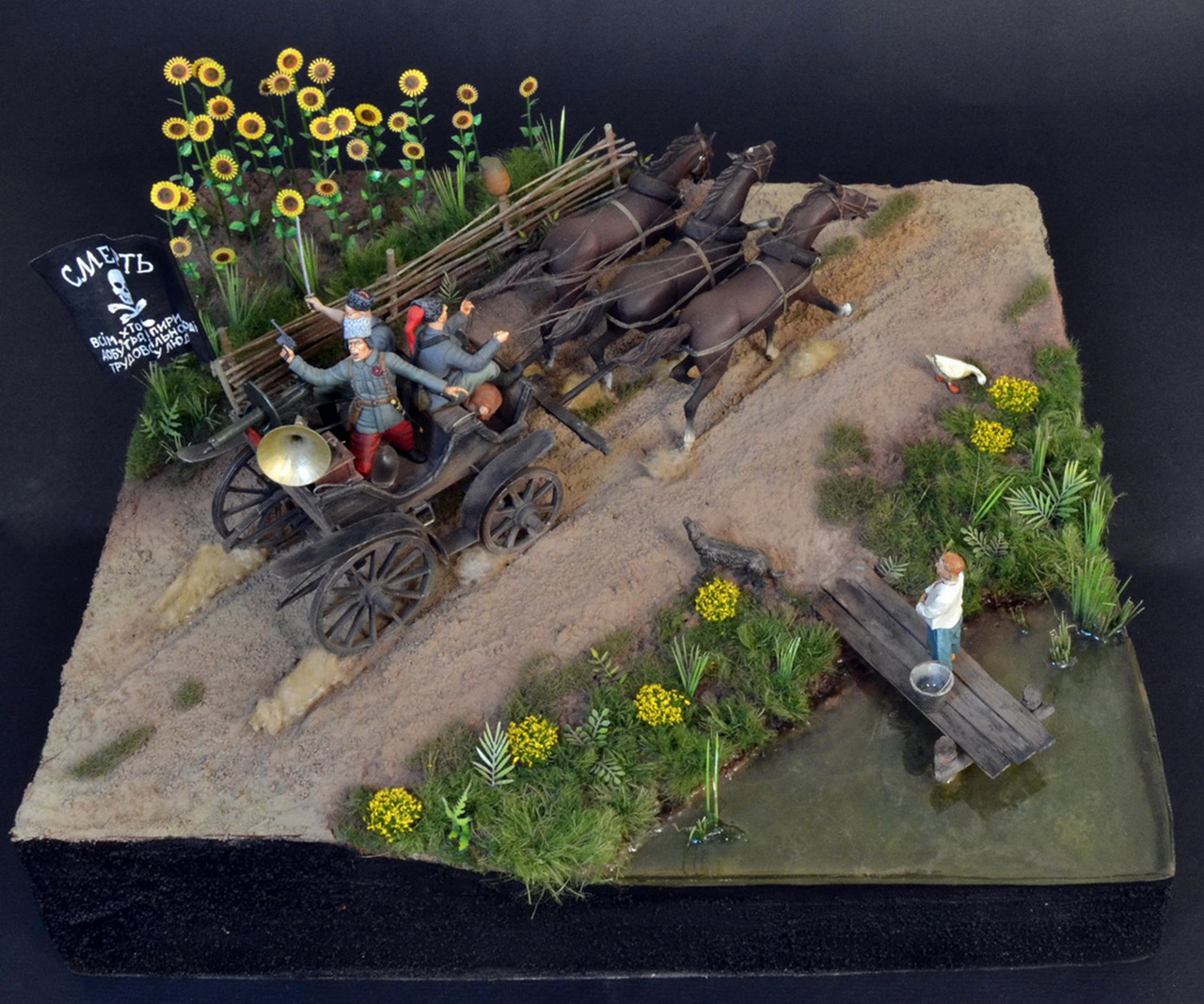 Dioramas and Vignettes: Gulyay-pole, photo #11