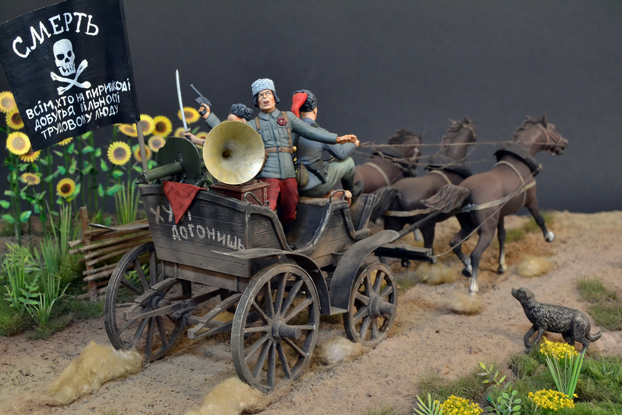 Dioramas and Vignettes: Gulyay-pole, photo #8