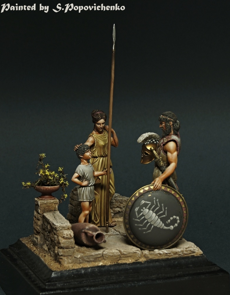 Dioramas and Vignettes: The Son, photo #1