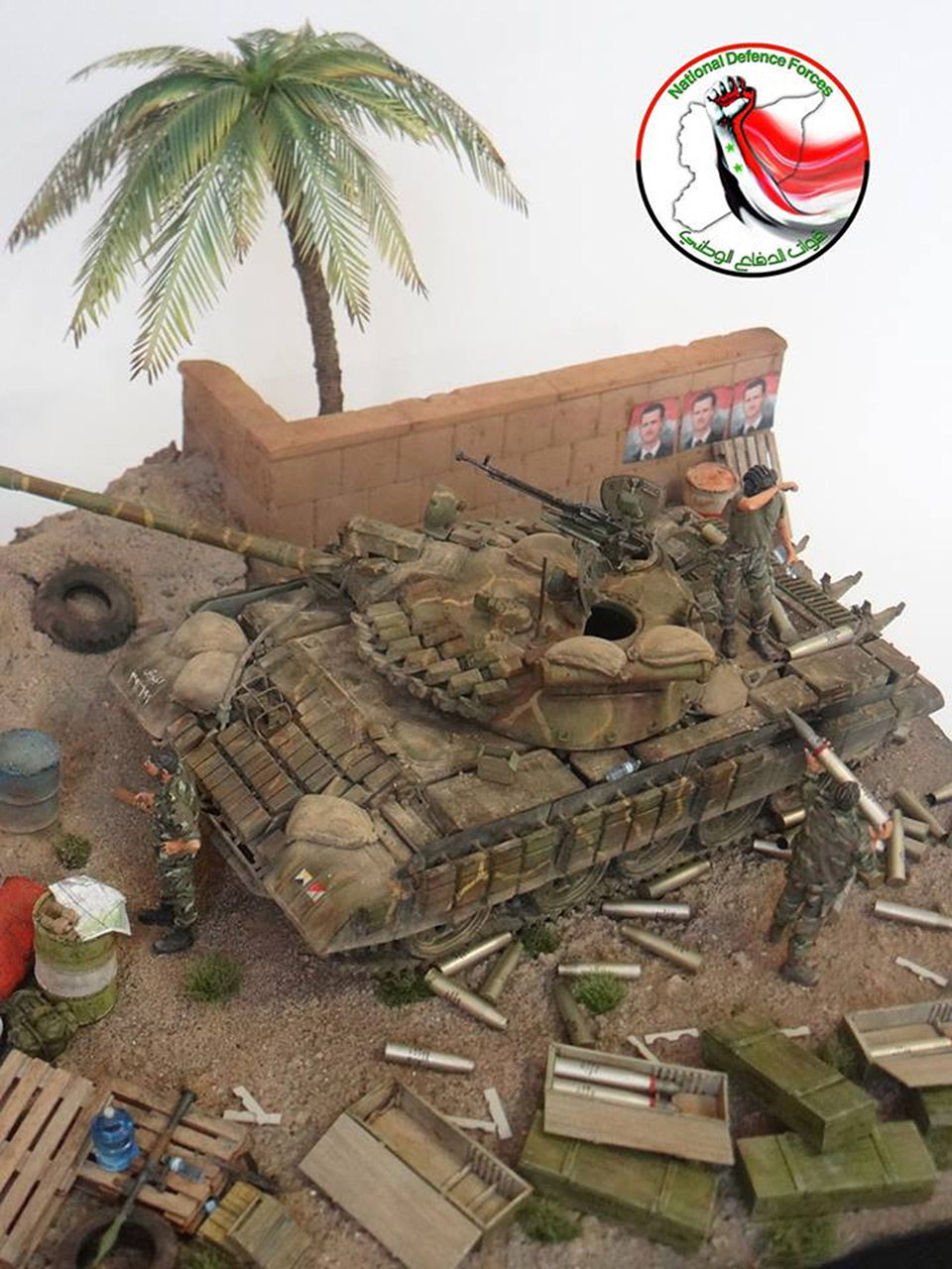 Dioramas and Vignettes: Syrian heat, photo #1