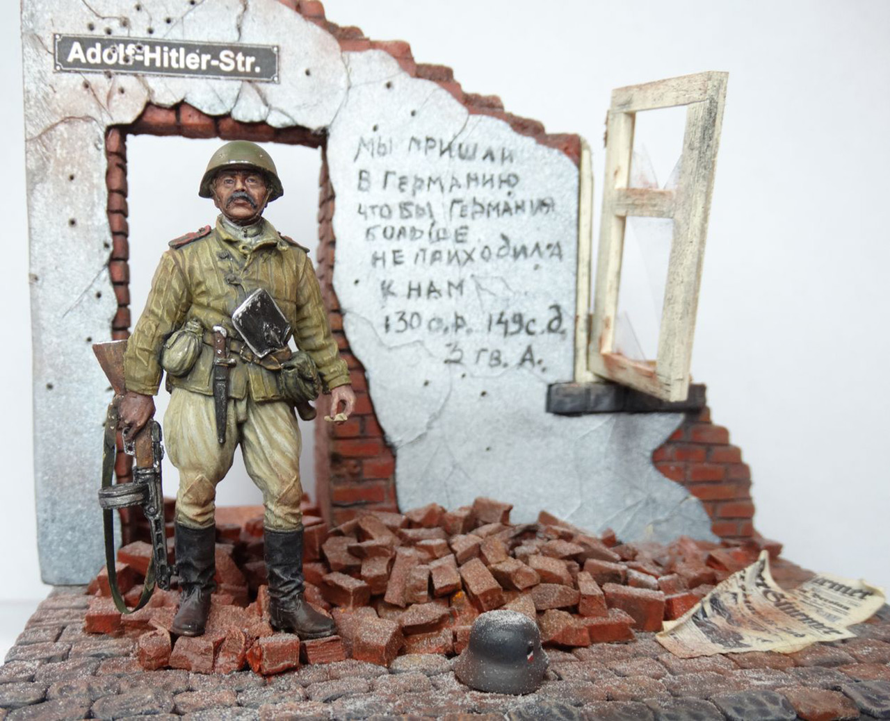Dioramas and Vignettes: Tovarisch Sergeant Major, photo #1