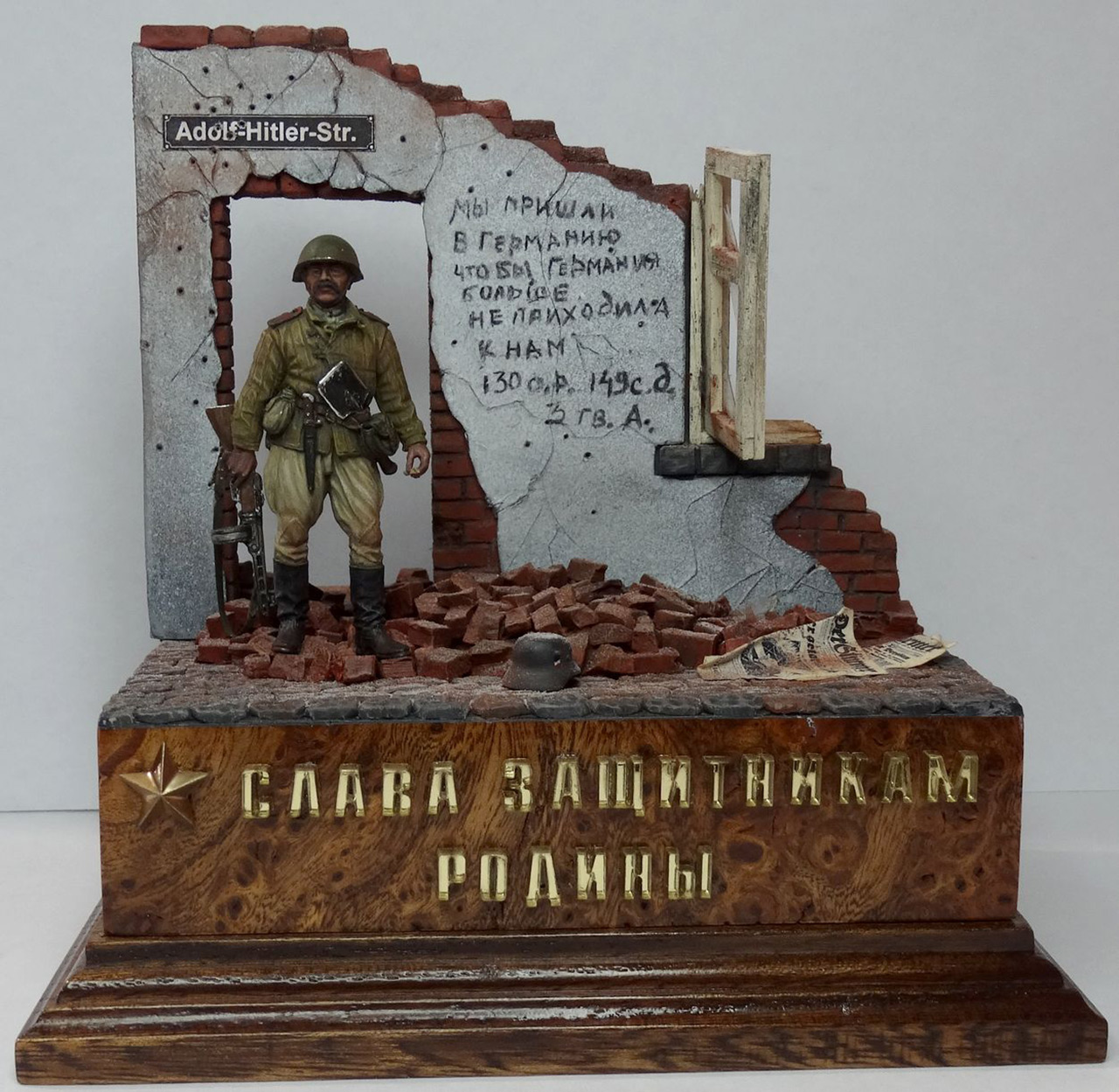 Dioramas and Vignettes: Tovarisch Sergeant Major, photo #2