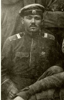 Figures: Kornilov shock regiment, summer 1919, photo #9