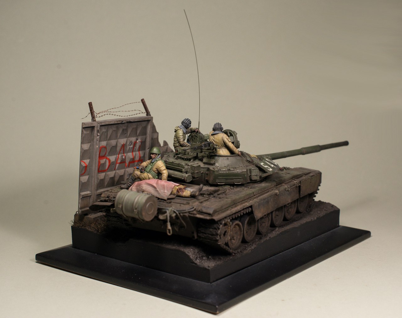 Dioramas and Vignettes: From hell to hell, photo #4