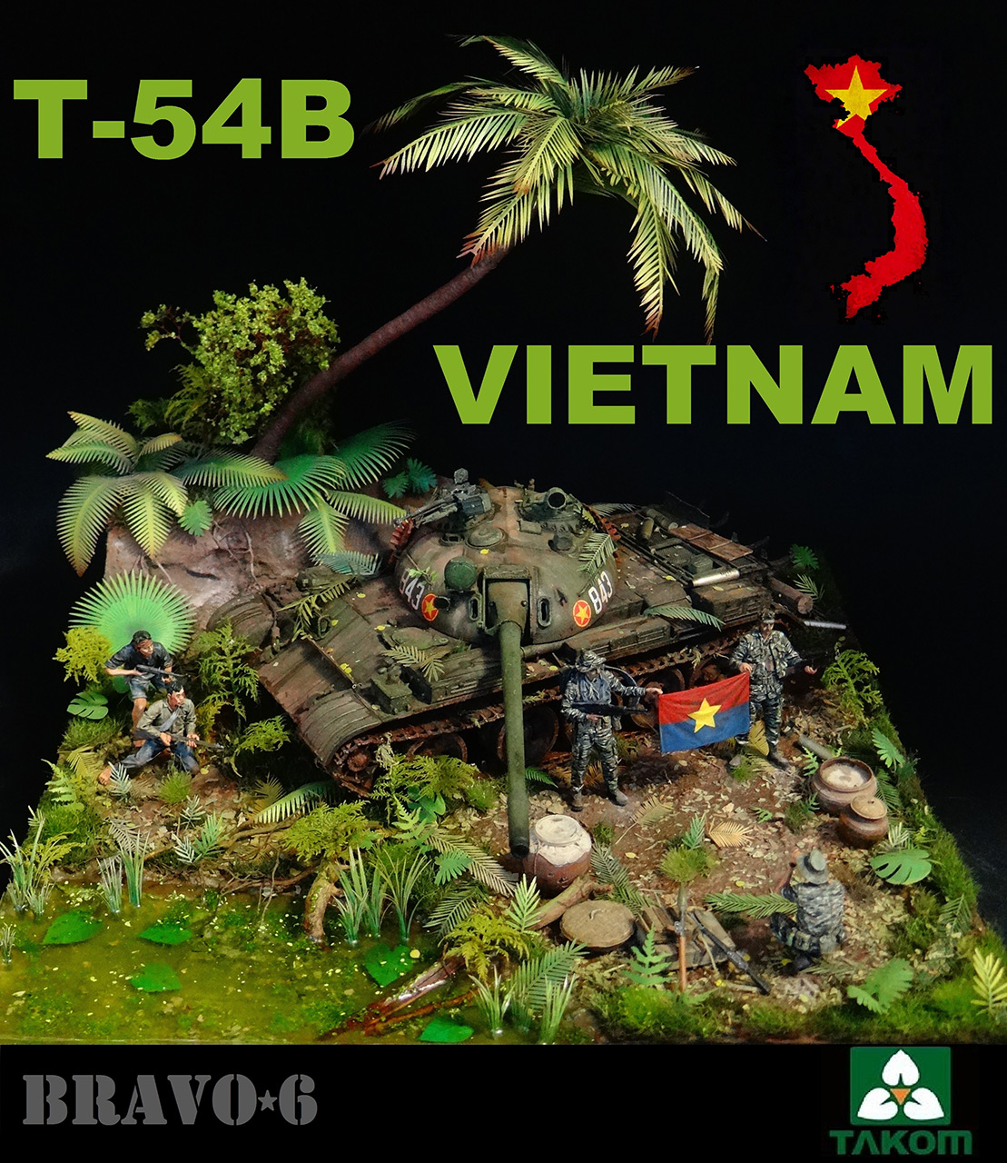 Диорамы и виньетки: Т-54. Вьетнам, фото #13