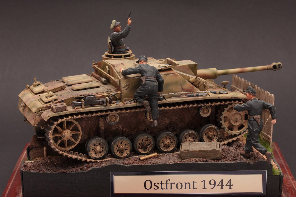 Dioramas and Vignettes: Eastern Front, 1944, photo #2