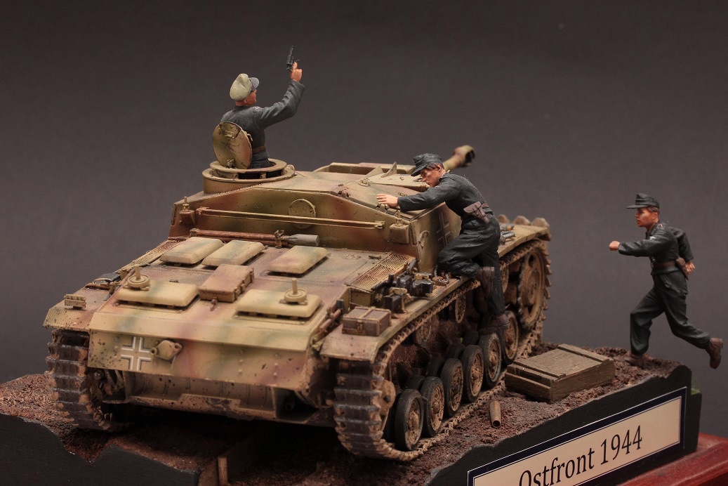 Dioramas and Vignettes: Eastern Front, 1944, photo #5