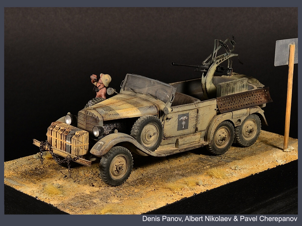 Dioramas and Vignettes: DAK’46 , photo #5