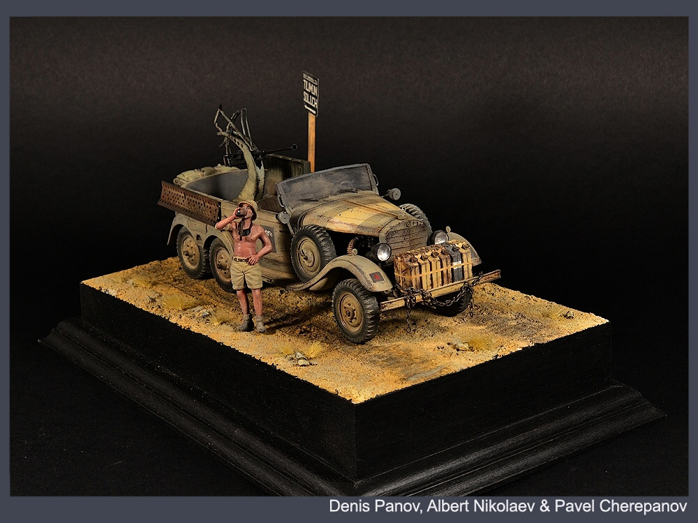 Dioramas and Vignettes: DAK’46 , photo #7