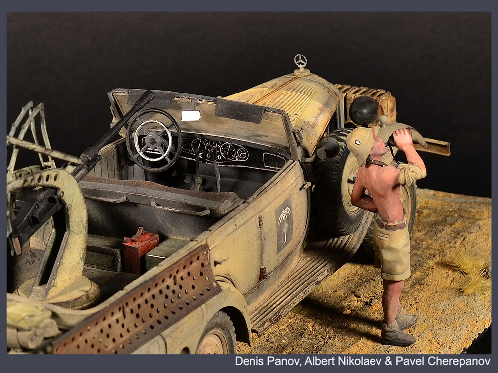 Dioramas and Vignettes: DAK’46 , photo #8