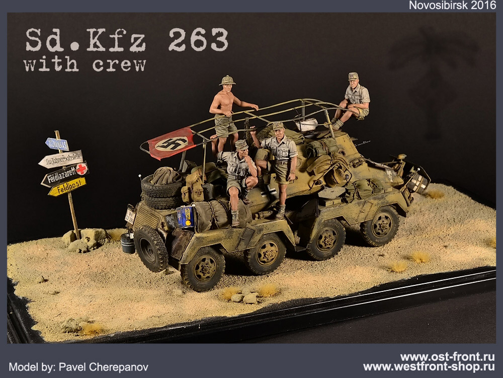 Dioramas and Vignettes: Sd.Kfz. 263 with crew, photo #2