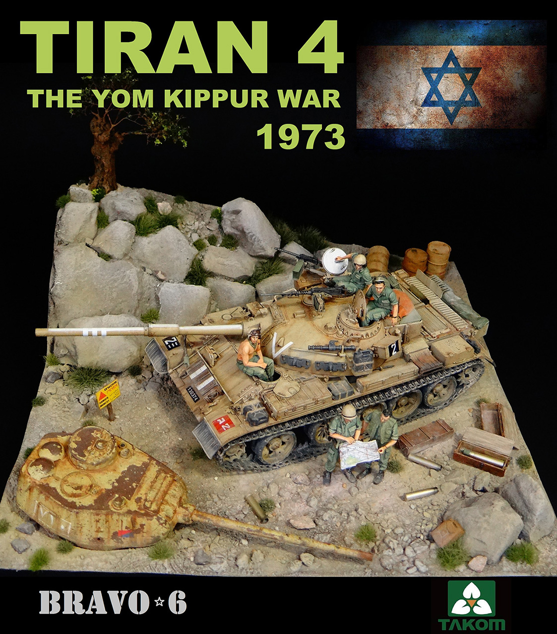 Dioramas and Vignettes: Tiran 4. Yom Kippur War, photo #1