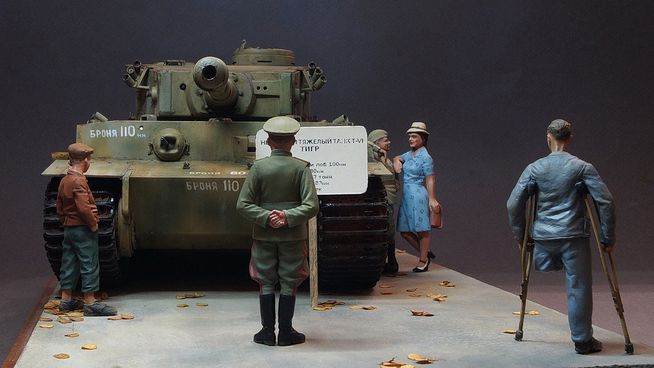 Dioramas and Vignettes: At trophies exhibition, Moscow, photo #2