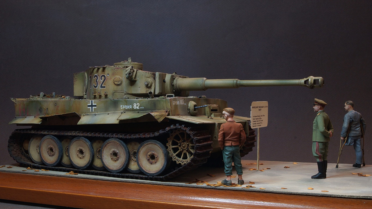 Dioramas and Vignettes: At trophies exhibition, Moscow, photo #5