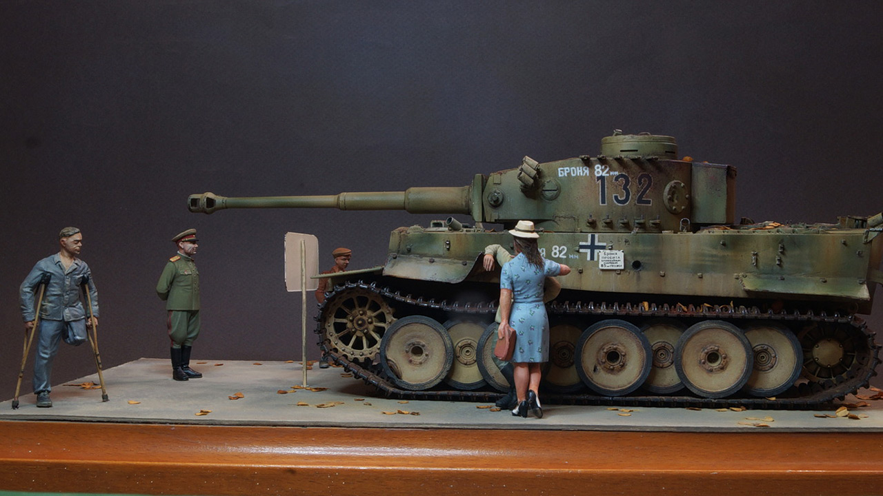 Dioramas and Vignettes: At trophies exhibition, Moscow, photo #7