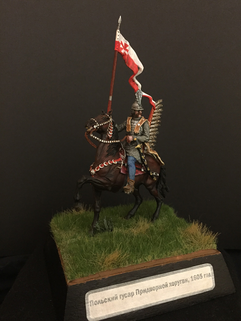 Figures: Polish winged hussar, 1605, photo #1