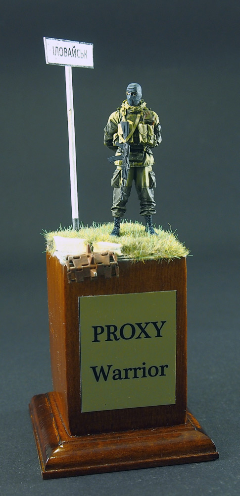 Фигурки: PROXI воин, фото #3