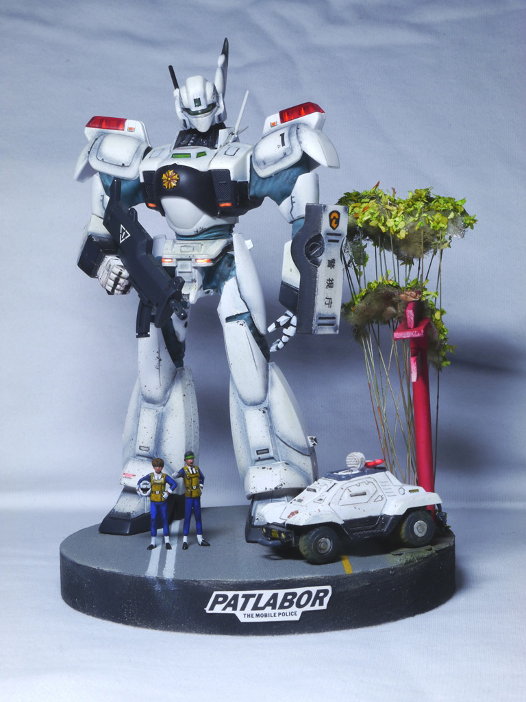 Miscellaneous: Mobile Police Patlabor, photo #1