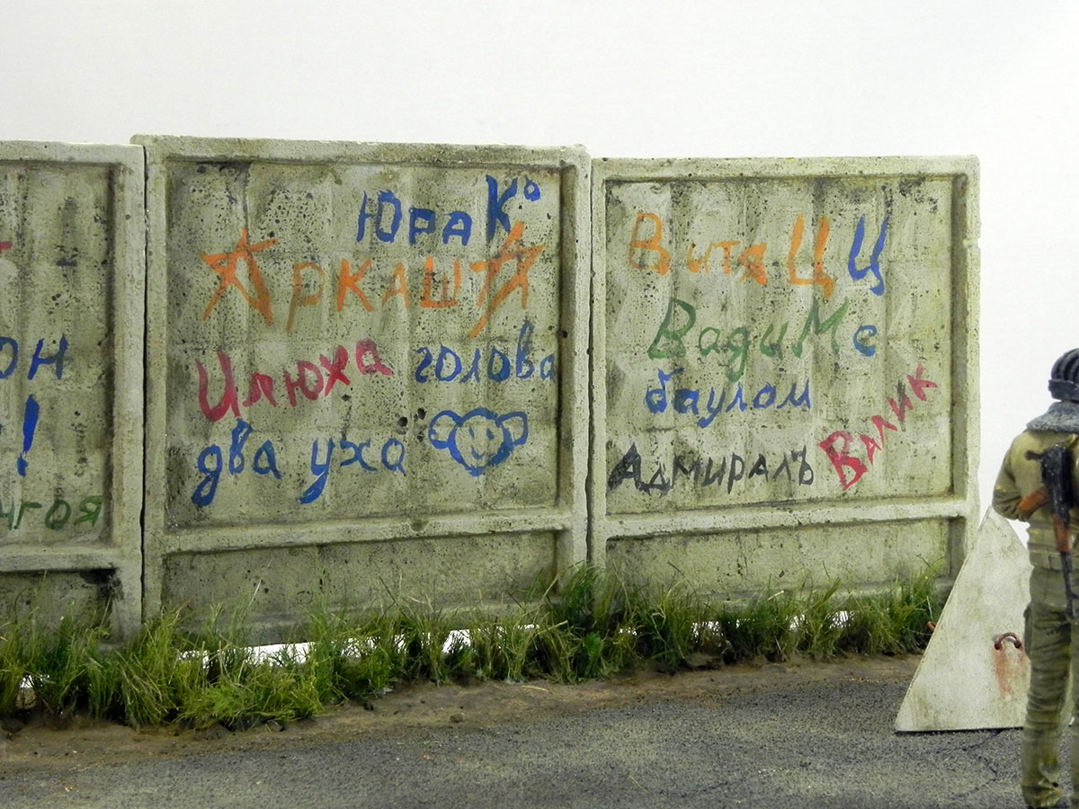 Диорамы и виньетки: Т-72Б1 276 МСП, Чечня, 1995, фото #11