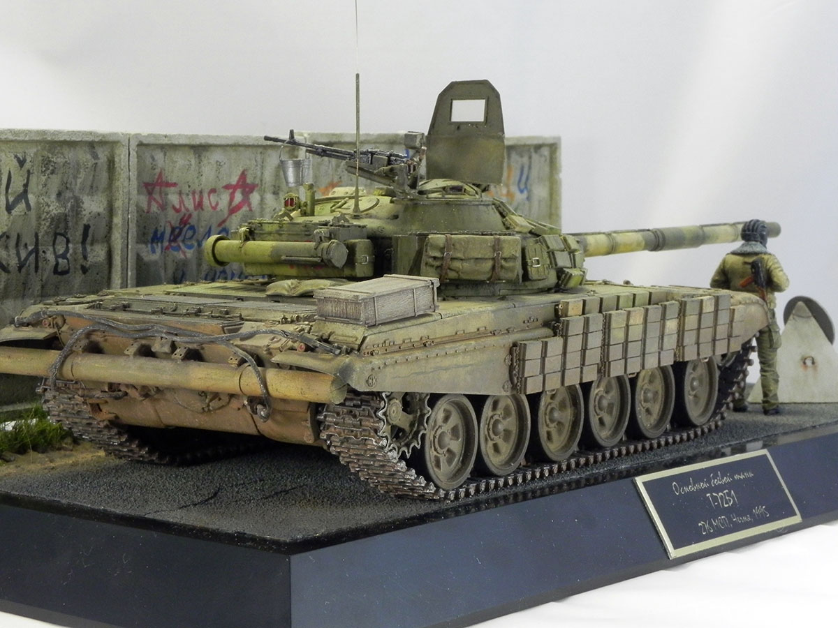 Dioramas and Vignettes: T-72B1, 276th regt., Chechnya, 1995, photo #5