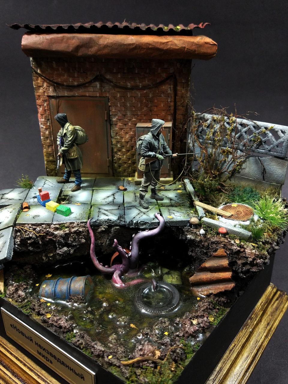 Dioramas and Vignettes: New undiscovered world, photo #8