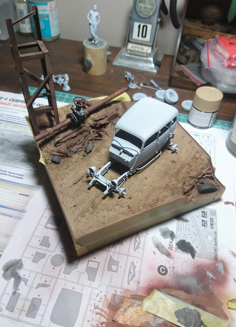 Dioramas and Vignettes: The Beater, photo #9