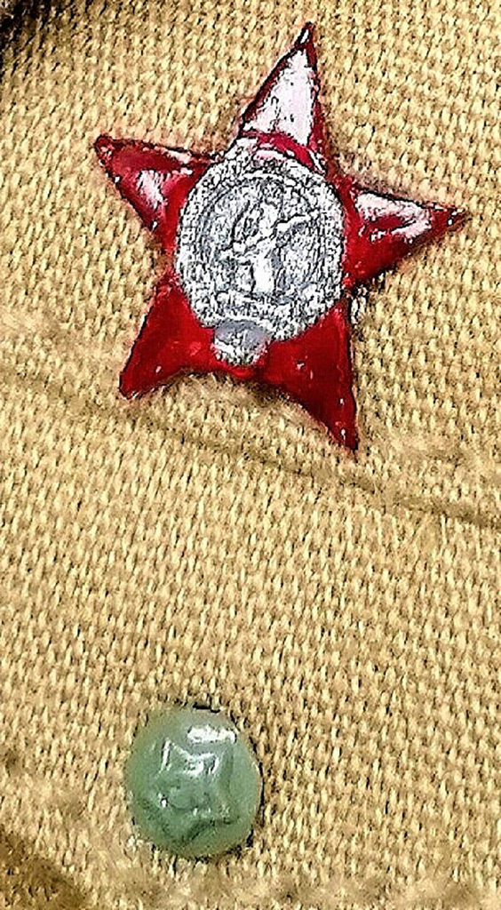 Figures: 1943, photo #11