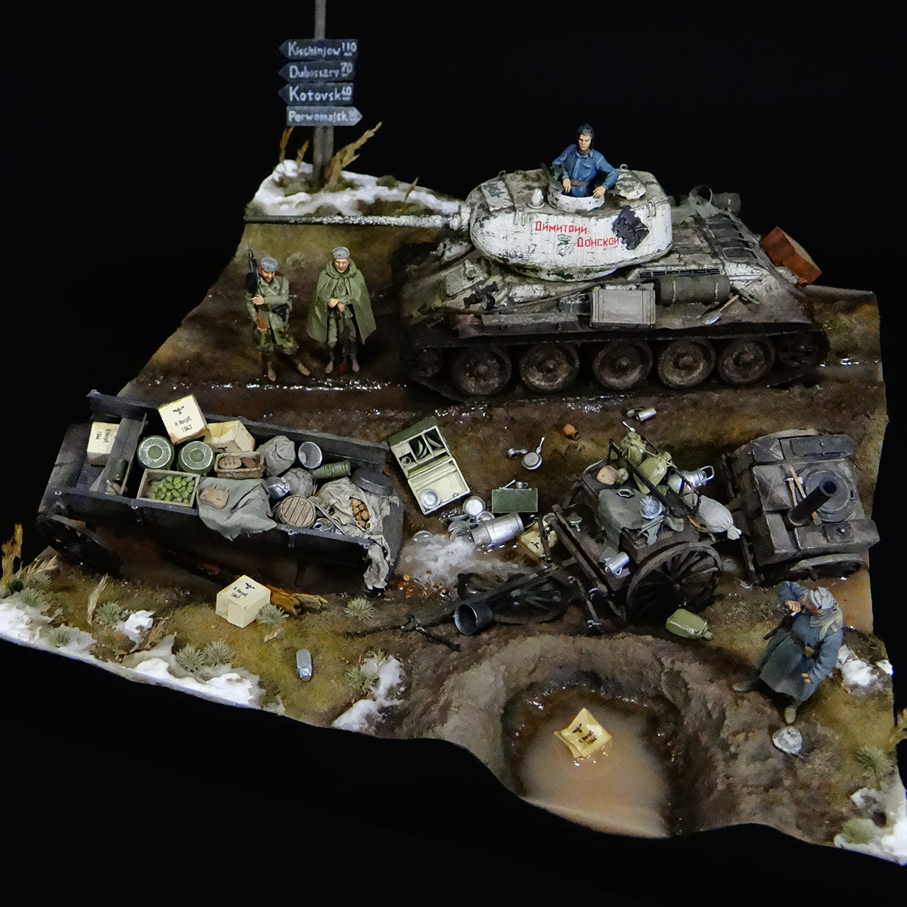 Dioramas and Vignettes: Uman, 1944, photo #2