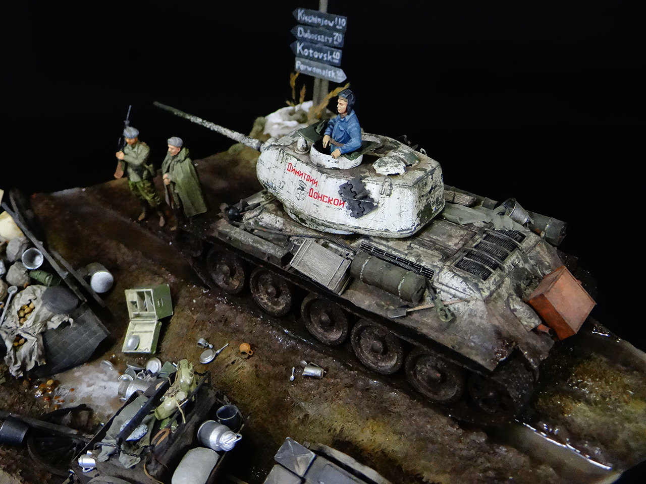 Dioramas and Vignettes: Uman, 1944, photo #22