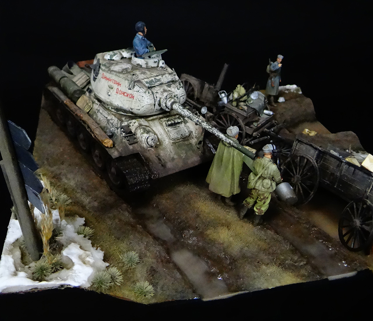 Dioramas and Vignettes: Uman, 1944, photo #26