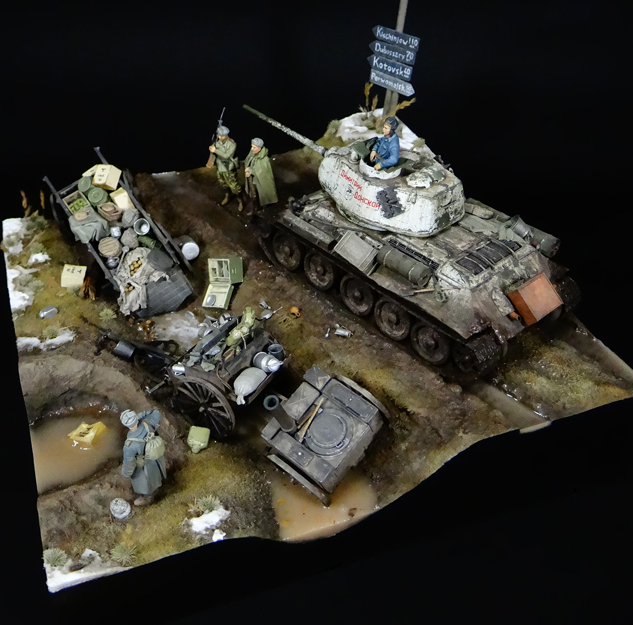 Dioramas and Vignettes: Uman, 1944, photo #4