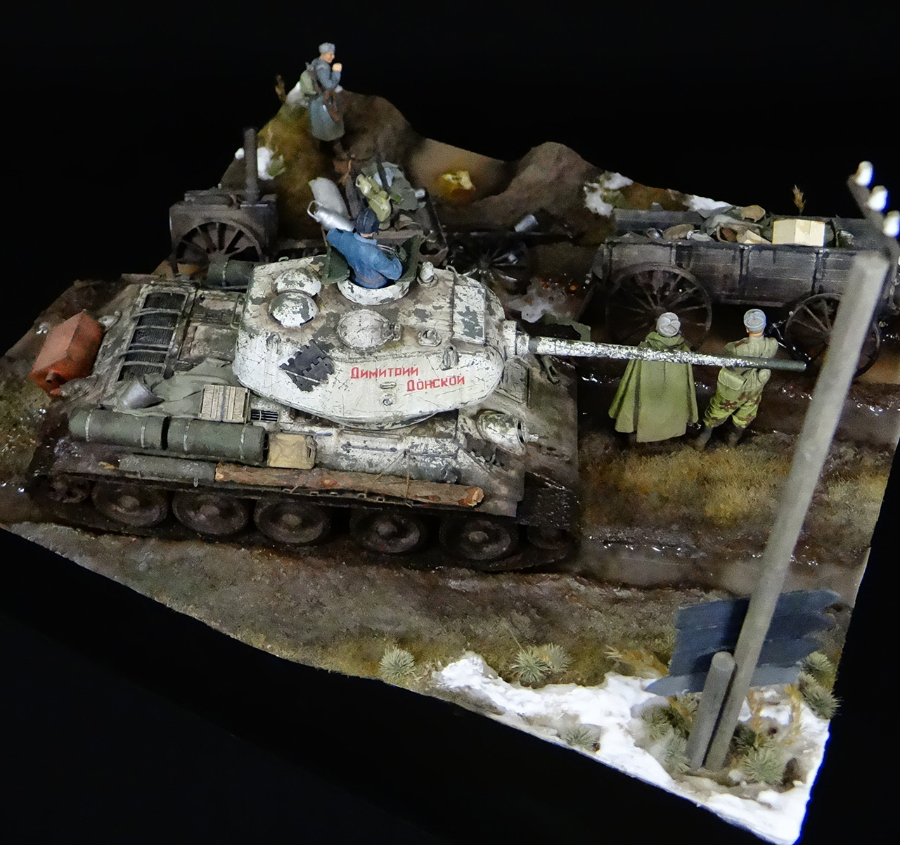 Dioramas and Vignettes: Uman, 1944, photo #5