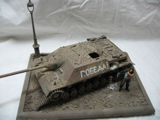 Dioramas and Vignettes: Muddler, photo #6