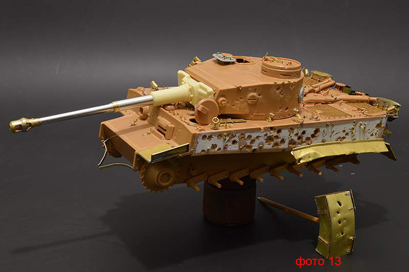Dioramas and Vignettes: Fire Bulge. Star of Hero for a Tiger, photo #33