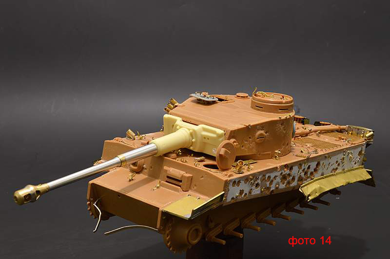 Dioramas and Vignettes: Fire Bulge. Star of Hero for a Tiger, photo #34