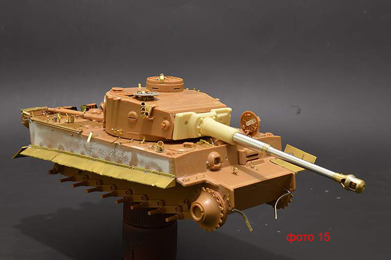 Dioramas and Vignettes: Fire Bulge. Star of Hero for a Tiger, photo #35