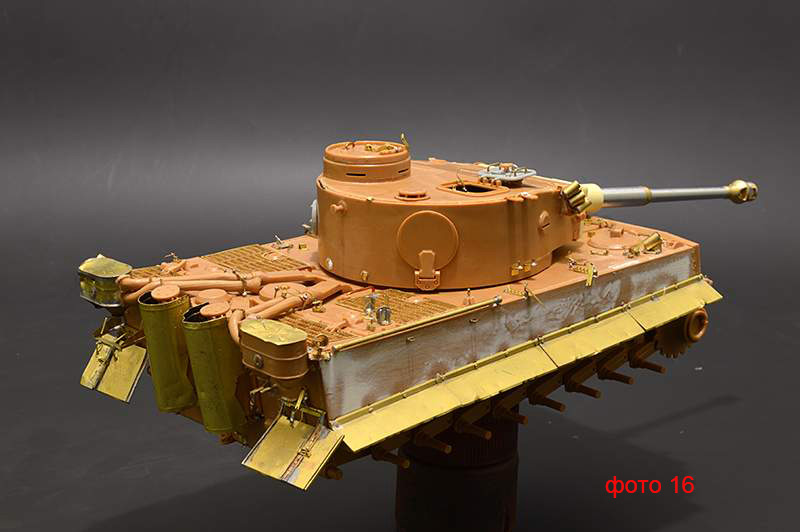 Dioramas and Vignettes: Fire Bulge. Star of Hero for a Tiger, photo #36
