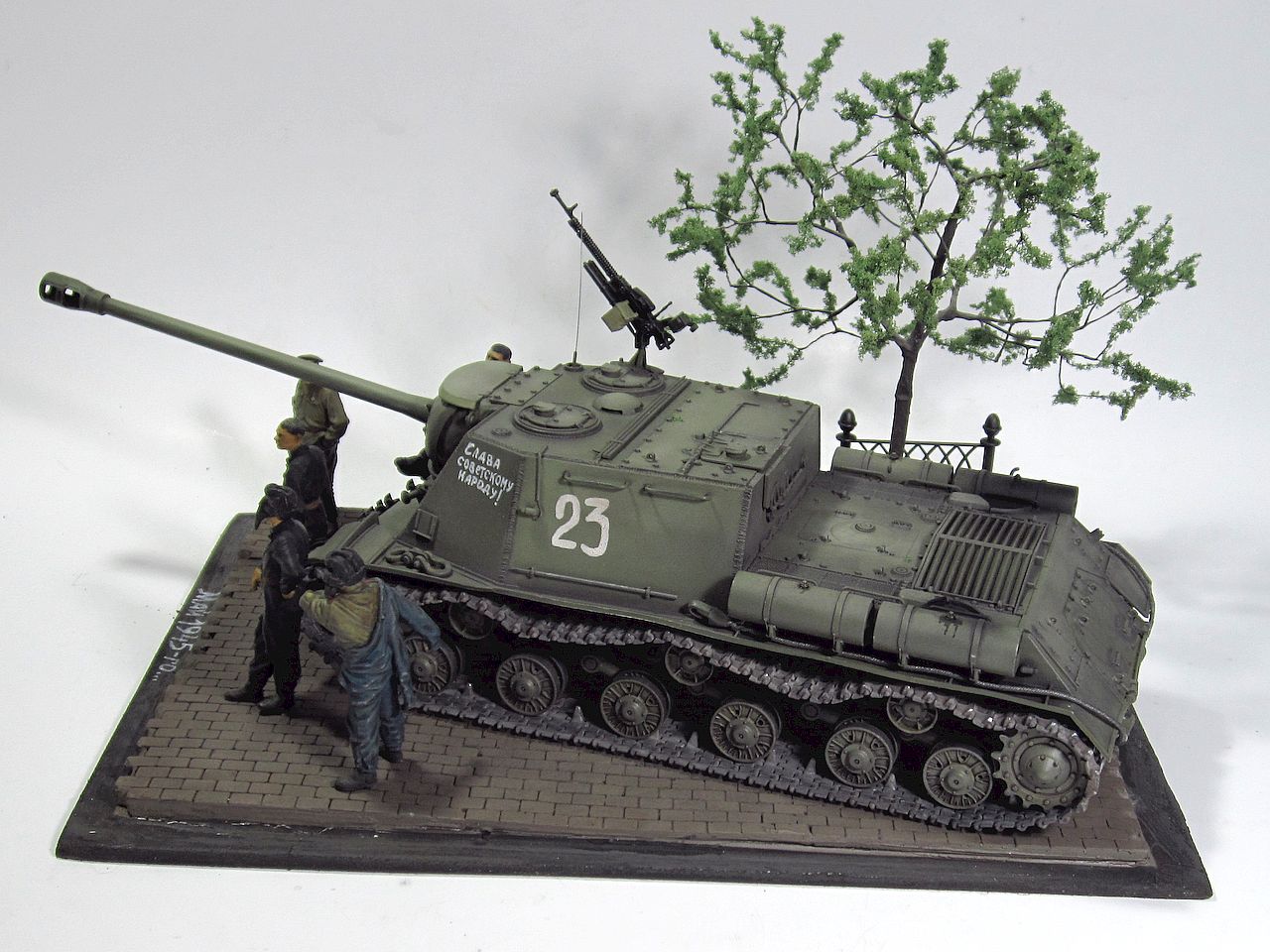 Dioramas and Vignettes: May 1945, photo #11