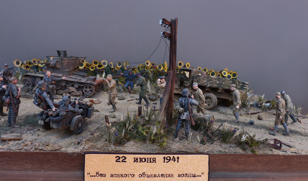 Dioramas and Vignettes: June 22, 1941, photo #17