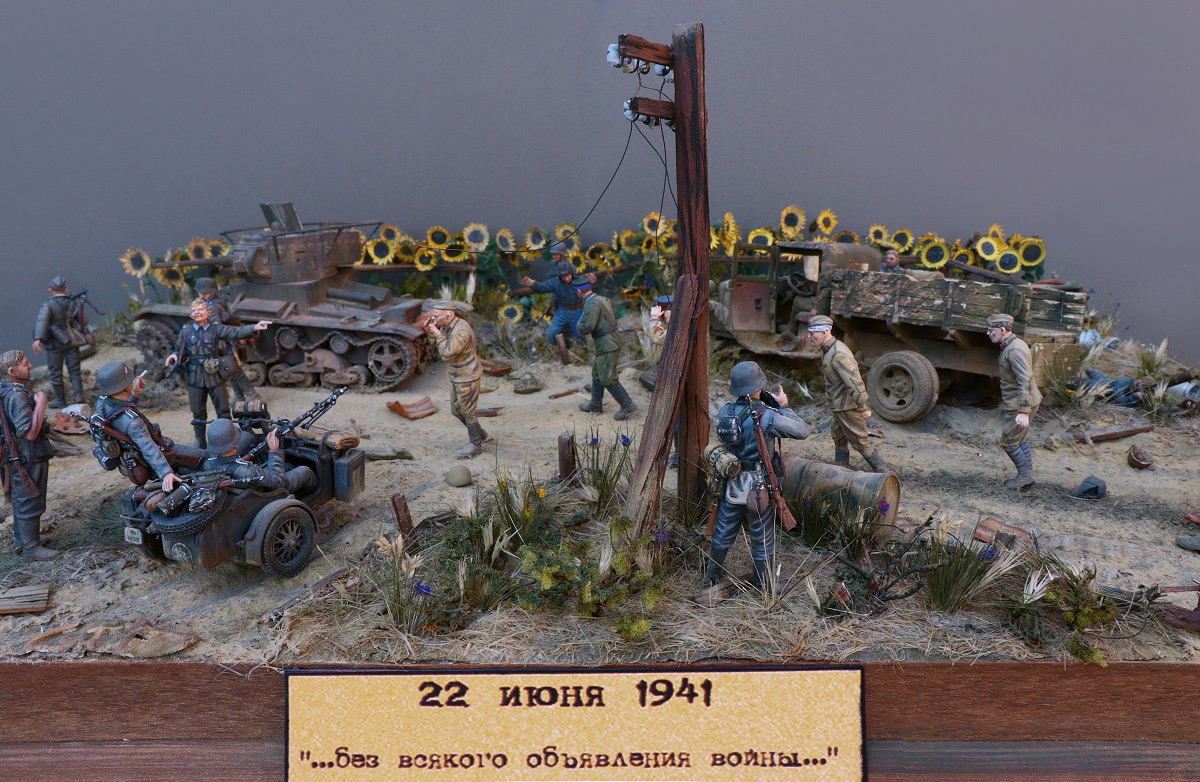 Dioramas and Vignettes: June 22, 1941, photo #18