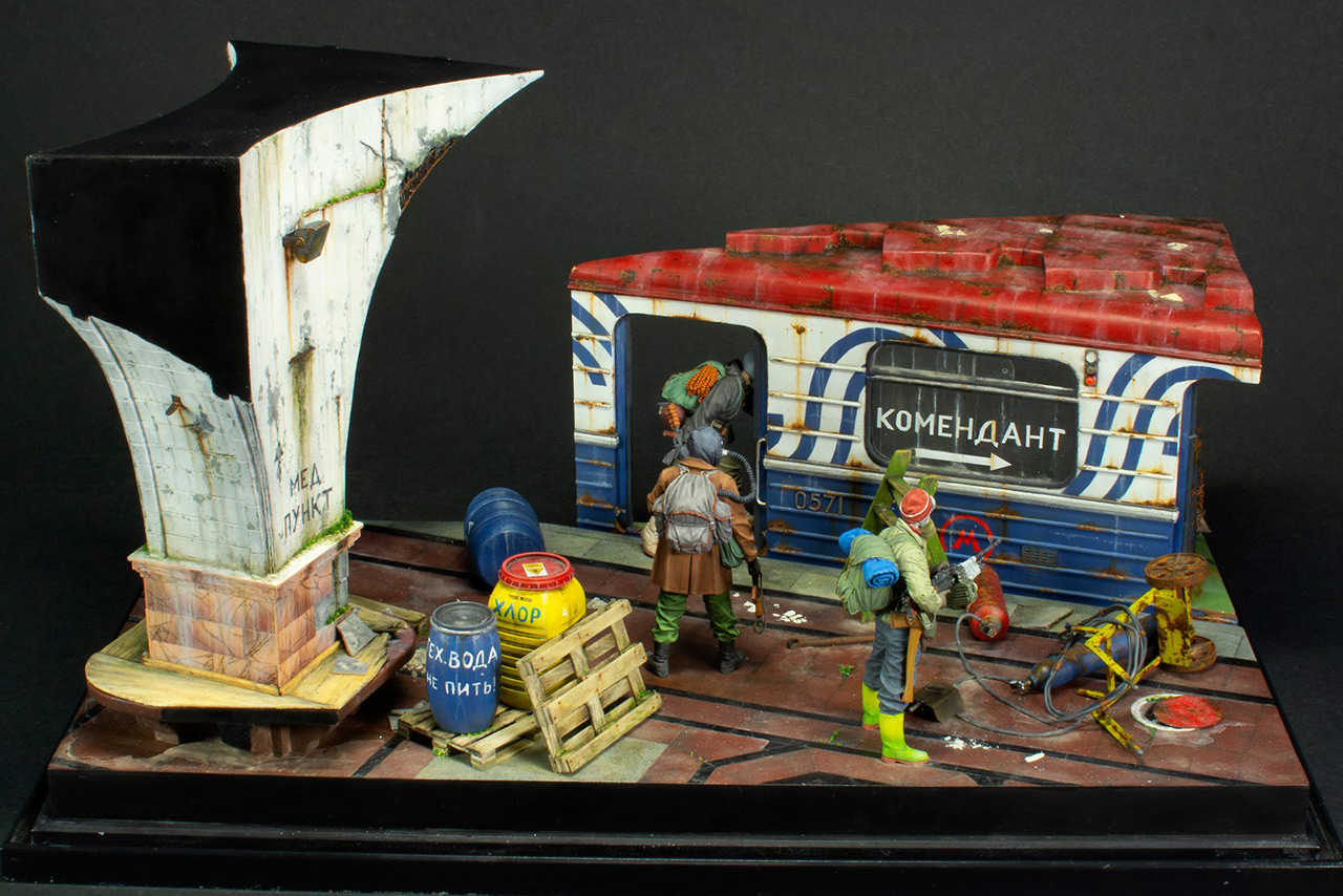 Dioramas and Vignettes: Metro, photo #3