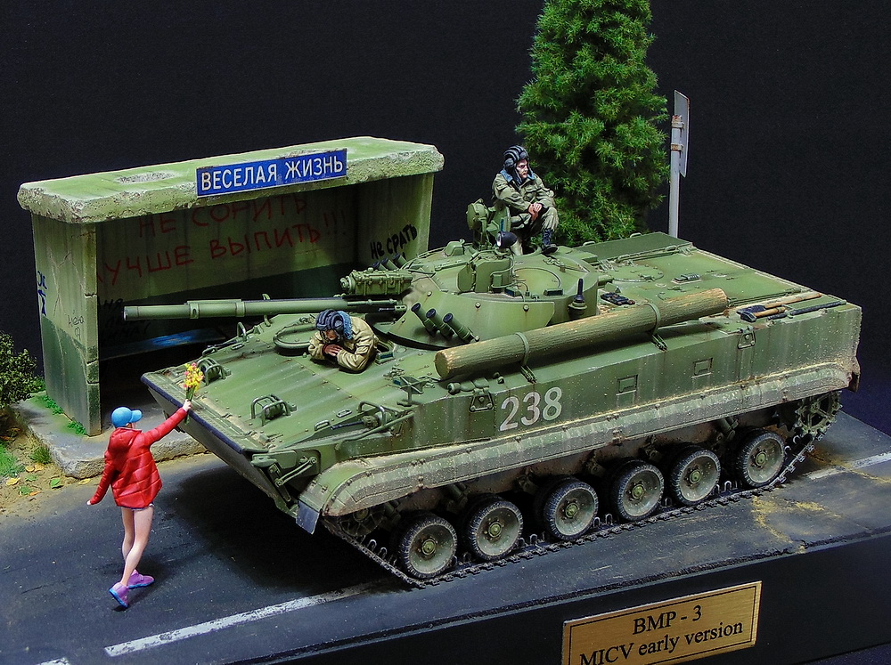 Dioramas and Vignettes: BMP-3, photo #1