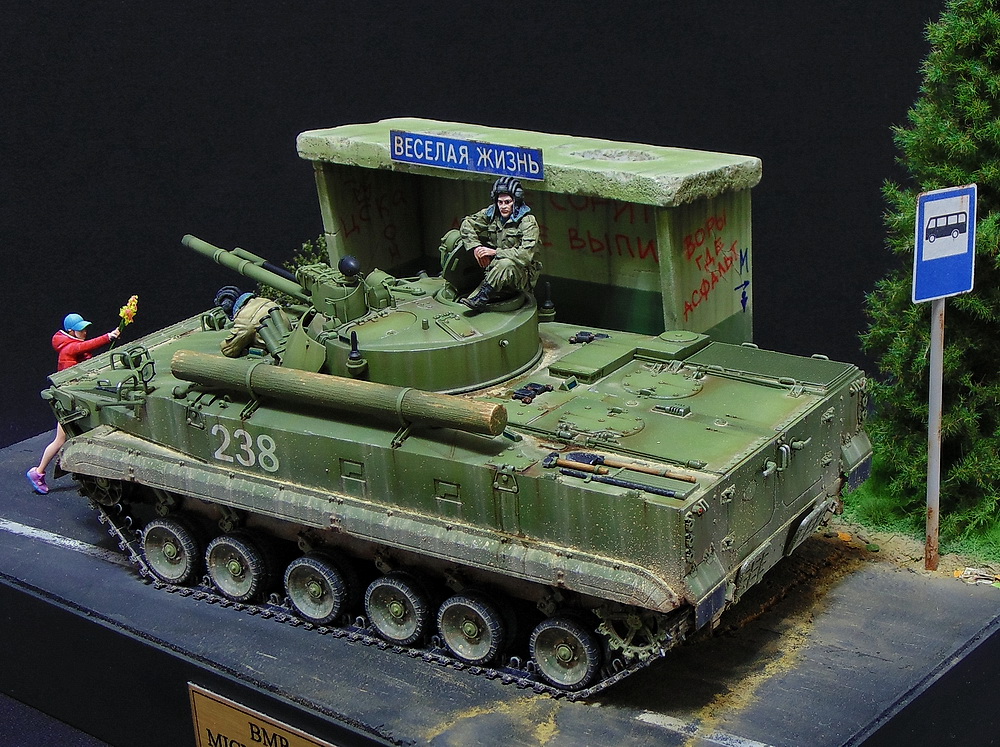 Dioramas and Vignettes: BMP-3, photo #2