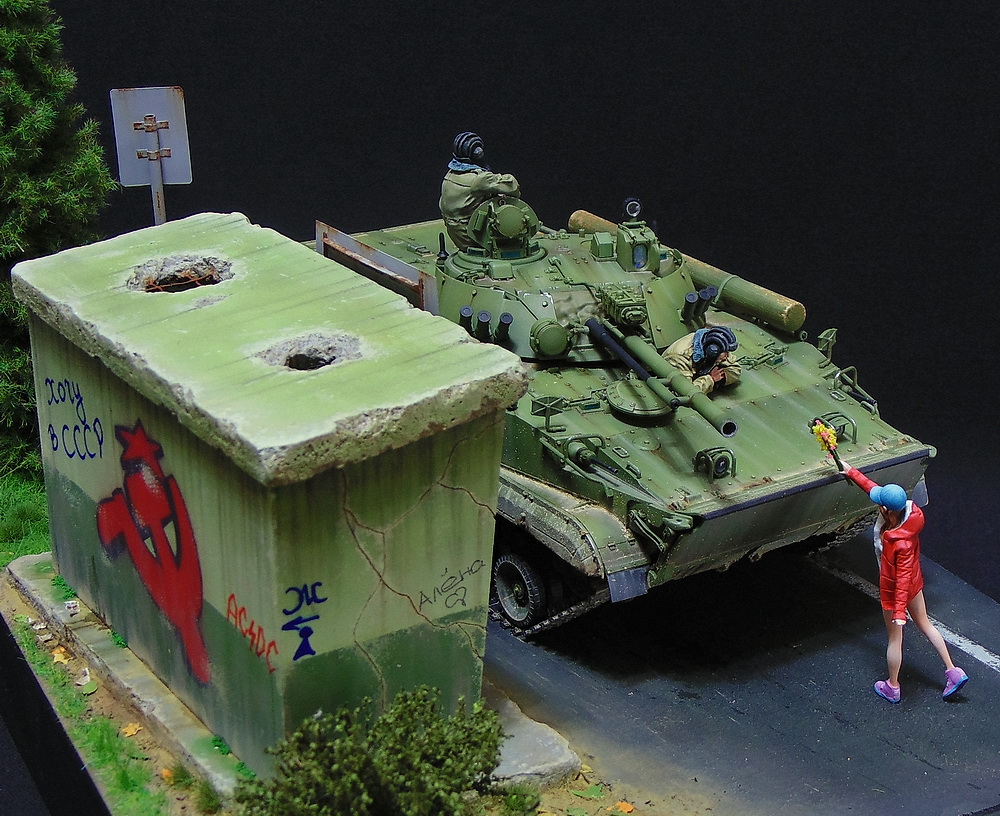 Dioramas and Vignettes: BMP-3, photo #4