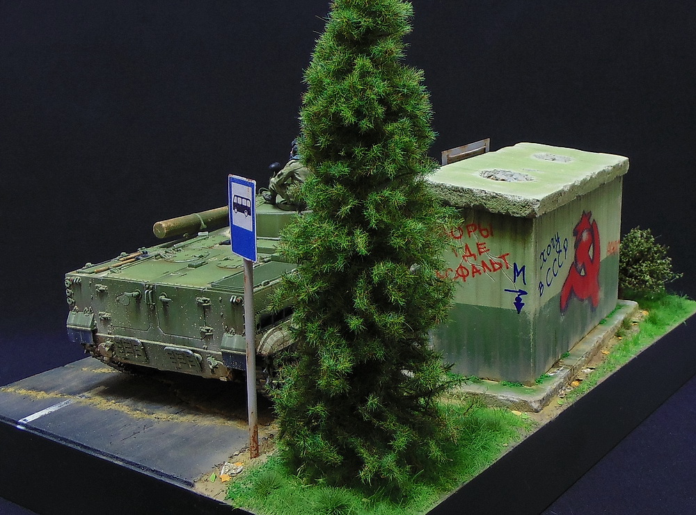 Dioramas and Vignettes: BMP-3, photo #6