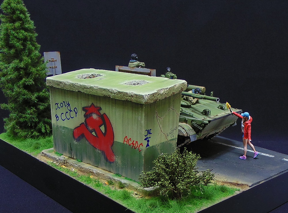 Dioramas and Vignettes: BMP-3, photo #9